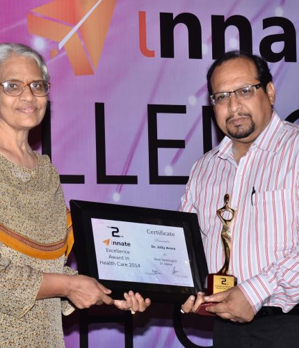 15. Award Best Sexologist certificate 2014