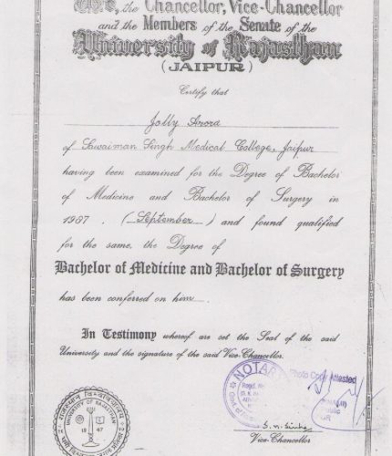 2. Certi MBBS -English April'89
